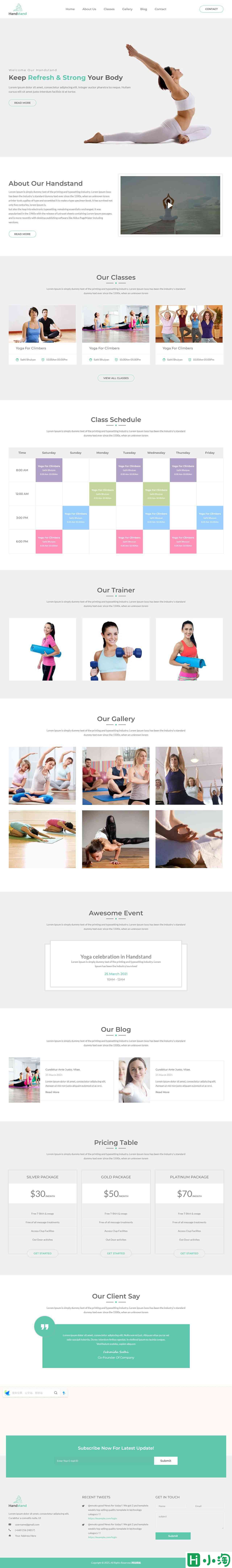 简约瑜伽健身网站模板-PC预览